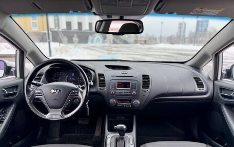 KIA Cerato III, 2015 год, 1 395 000 рублей, 20 фотография