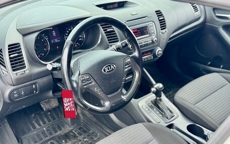 KIA Cerato III, 2015 год, 1 395 000 рублей, 27 фотография