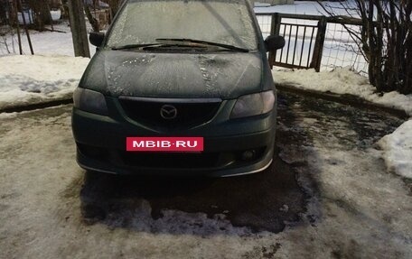 Mazda MPV II, 2001 год, 585 000 рублей, 4 фотография