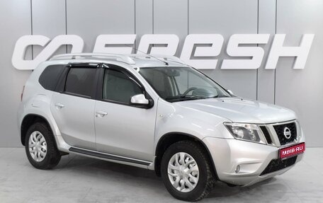 Nissan Terrano III, 2016 год, 1 299 000 рублей, 1 фотография