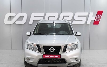 Nissan Terrano III, 2016 год, 1 299 000 рублей, 3 фотография