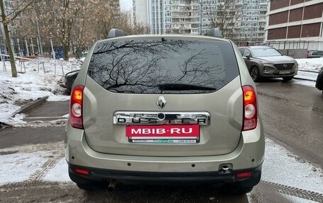 Renault Duster I рестайлинг, 2013 год, 924 000 рублей, 2 фотография