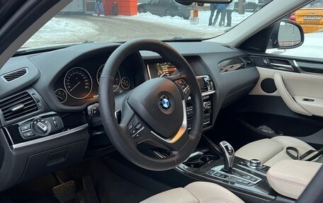 BMW X4, 2014 год, 2 600 000 рублей, 14 фотография