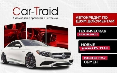 Mazda 6, 2011 год, 1 050 000 рублей, 23 фотография