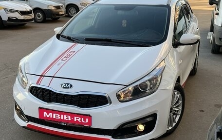 KIA cee'd III, 2017 год, 1 350 000 рублей, 1 фотография