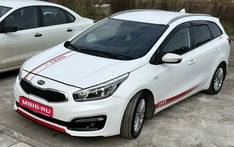 KIA cee'd III, 2017 год, 1 350 000 рублей, 4 фотография