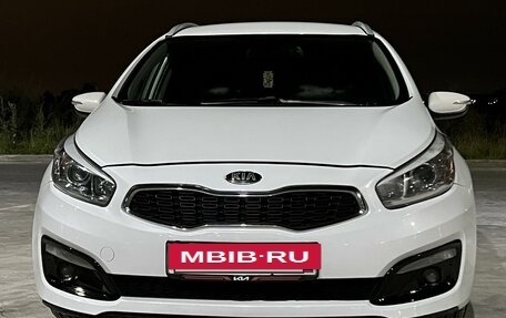 KIA cee'd III, 2017 год, 1 350 000 рублей, 13 фотография