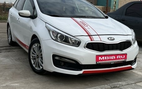 KIA cee'd III, 2017 год, 1 350 000 рублей, 5 фотография