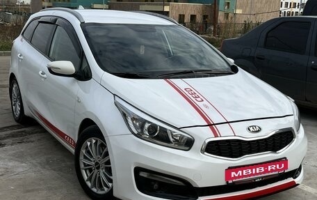 KIA cee'd III, 2017 год, 1 350 000 рублей, 3 фотография