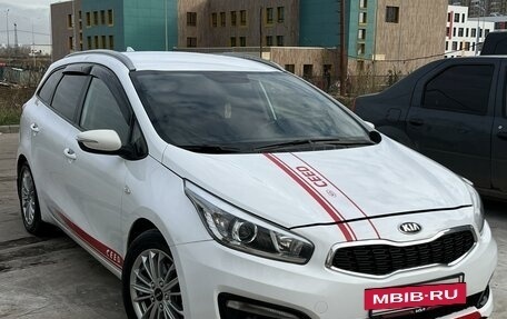 KIA cee'd III, 2017 год, 1 350 000 рублей, 9 фотография