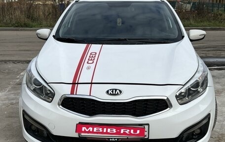 KIA cee'd III, 2017 год, 1 350 000 рублей, 2 фотография