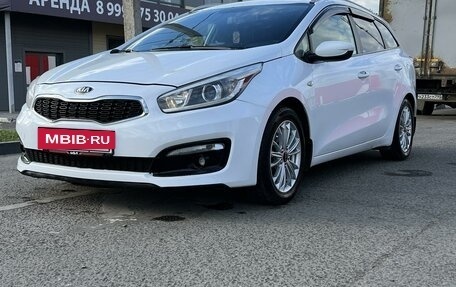 KIA cee'd III, 2017 год, 1 350 000 рублей, 21 фотография