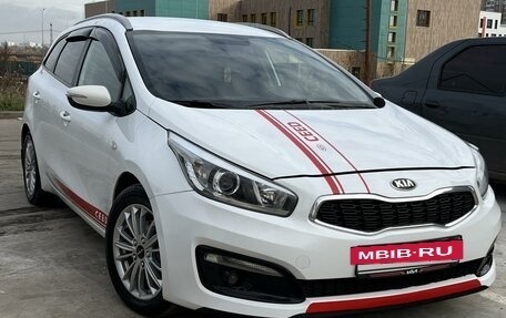 KIA cee'd III, 2017 год, 1 350 000 рублей, 23 фотография