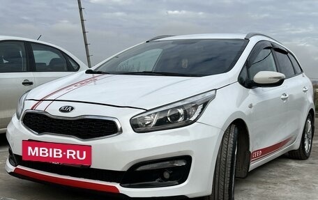 KIA cee'd III, 2017 год, 1 350 000 рублей, 24 фотография