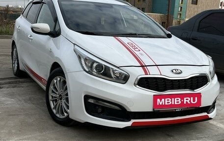 KIA cee'd III, 2017 год, 1 350 000 рублей, 25 фотография