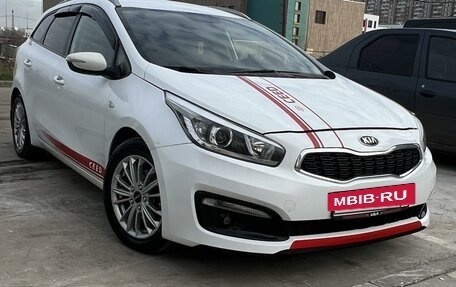 KIA cee'd III, 2017 год, 1 350 000 рублей, 28 фотография