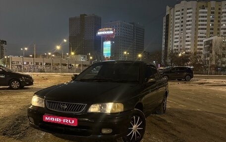 Nissan Sunny B15, 2000 год, 299 999 рублей, 1 фотография