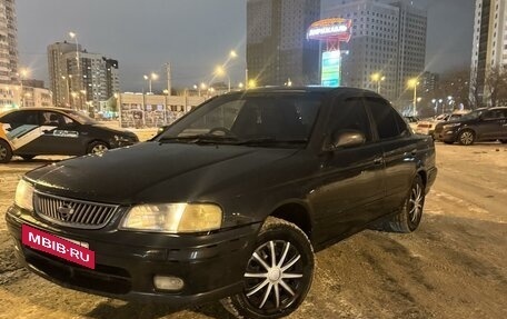 Nissan Sunny B15, 2000 год, 299 999 рублей, 2 фотография