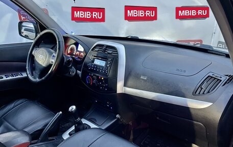 Chery Tiggo (T11), 2012 год, 459 990 рублей, 9 фотография