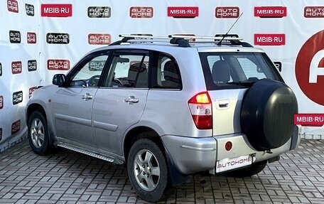 Chery Tiggo (T11), 2012 год, 459 990 рублей, 6 фотография