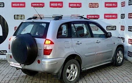 Chery Tiggo (T11), 2012 год, 459 990 рублей, 4 фотография