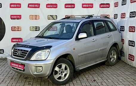 Chery Tiggo (T11), 2012 год, 459 990 рублей, 1 фотография