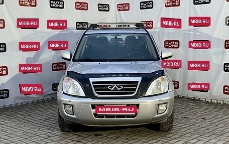 Chery Tiggo (T11), 2012 год, 459 990 рублей, 2 фотография