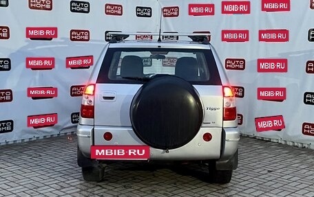 Chery Tiggo (T11), 2012 год, 459 990 рублей, 5 фотография