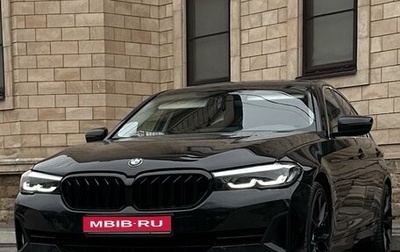 BMW 5 серия, 2021 год, 4 300 000 рублей, 1 фотография