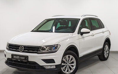 Volkswagen Tiguan II, 2017 год, 2 250 000 рублей, 1 фотография