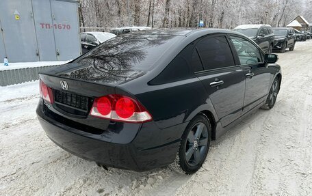 Honda Civic VIII, 2007 год, 670 000 рублей, 5 фотография