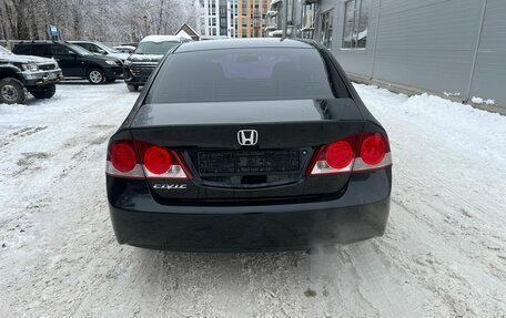 Honda Civic VIII, 2007 год, 670 000 рублей, 4 фотография