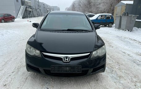 Honda Civic VIII, 2007 год, 670 000 рублей, 8 фотография