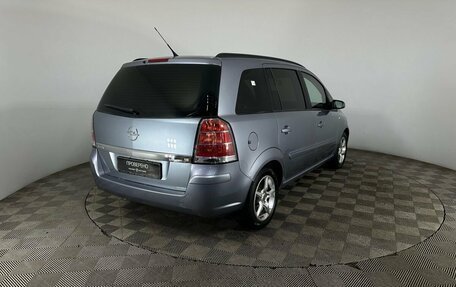 Opel Zafira B, 2007 год, 600 000 рублей, 6 фотография