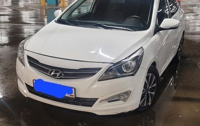 Hyundai Solaris II рестайлинг, 2015 год, 800 000 рублей, 1 фотография