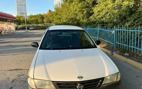 Nissan AD II, 2001 год, 350 000 рублей, 12 фотография