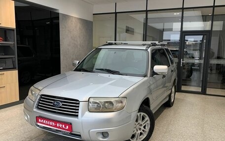 Subaru Forester, 2006 год, 950 000 рублей, 1 фотография