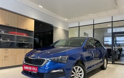 Skoda Rapid II, 2021 год, 1 605 000 рублей, 1 фотография