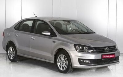 Volkswagen Polo VI (EU Market), 2018 год, 1 429 000 рублей, 1 фотография