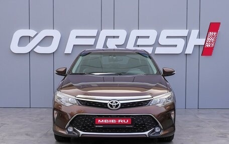 Toyota Camry, 2017 год, 2 550 000 рублей, 3 фотография