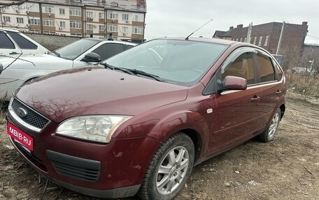 Ford Focus II рестайлинг, 2005 год, 440 000 рублей, 1 фотография