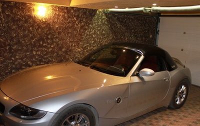 BMW Z4, 2005 год, 1 850 000 рублей, 1 фотография