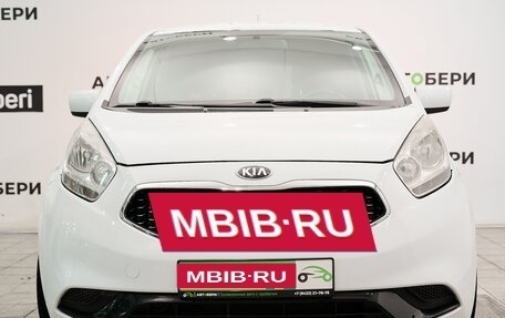 KIA Venga I, 2015 год, 911 765 рублей, 2 фотография