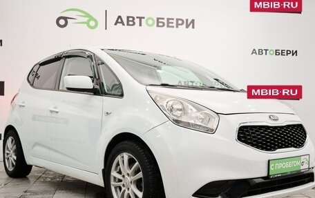 KIA Venga I, 2015 год, 911 765 рублей, 3 фотография