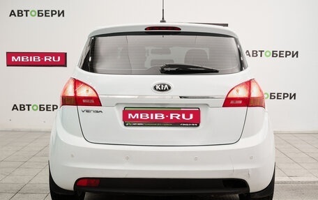 KIA Venga I, 2015 год, 911 765 рублей, 6 фотография