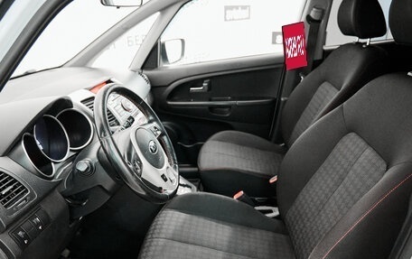 KIA Venga I, 2015 год, 911 765 рублей, 26 фотография