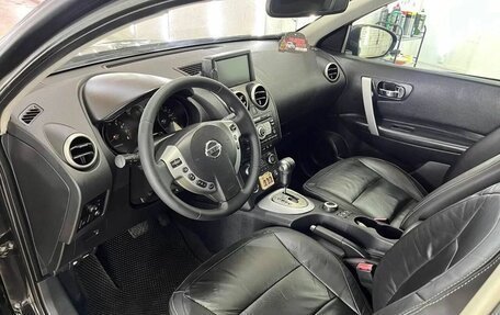 Nissan Qashqai+2 I, 2008 год, 990 000 рублей, 11 фотография