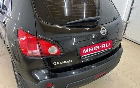 Nissan Qashqai+2 I, 2008 год, 990 000 рублей, 9 фотография