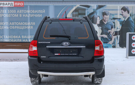 KIA Sportage II, 2008 год, 970 000 рублей, 20 фотография