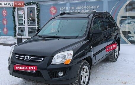 KIA Sportage II, 2008 год, 970 000 рублей, 18 фотография